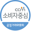 소비자중심경영인증식품부문