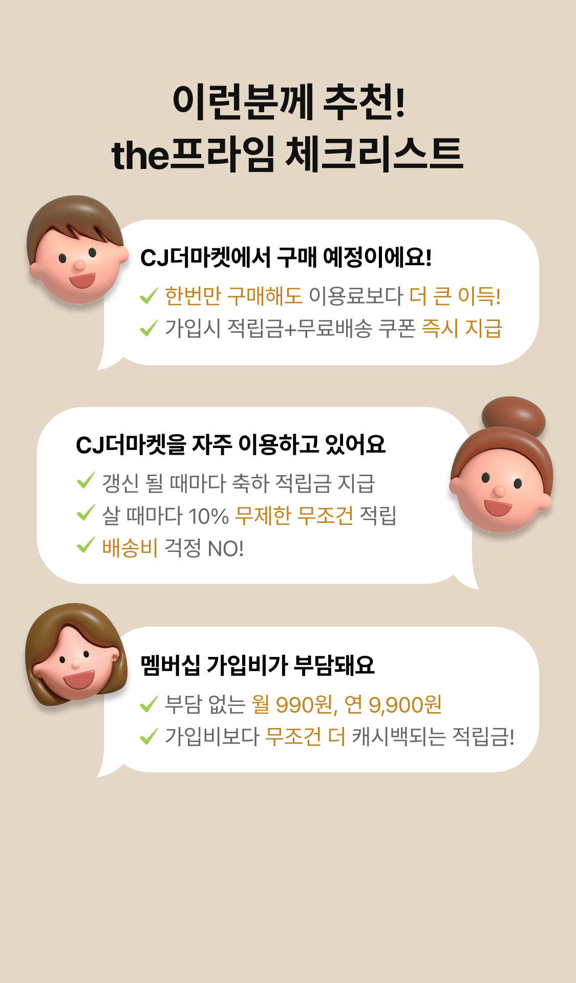 하단 참조