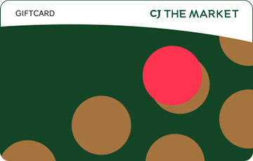 CJ THE MARKET 기프트 카드