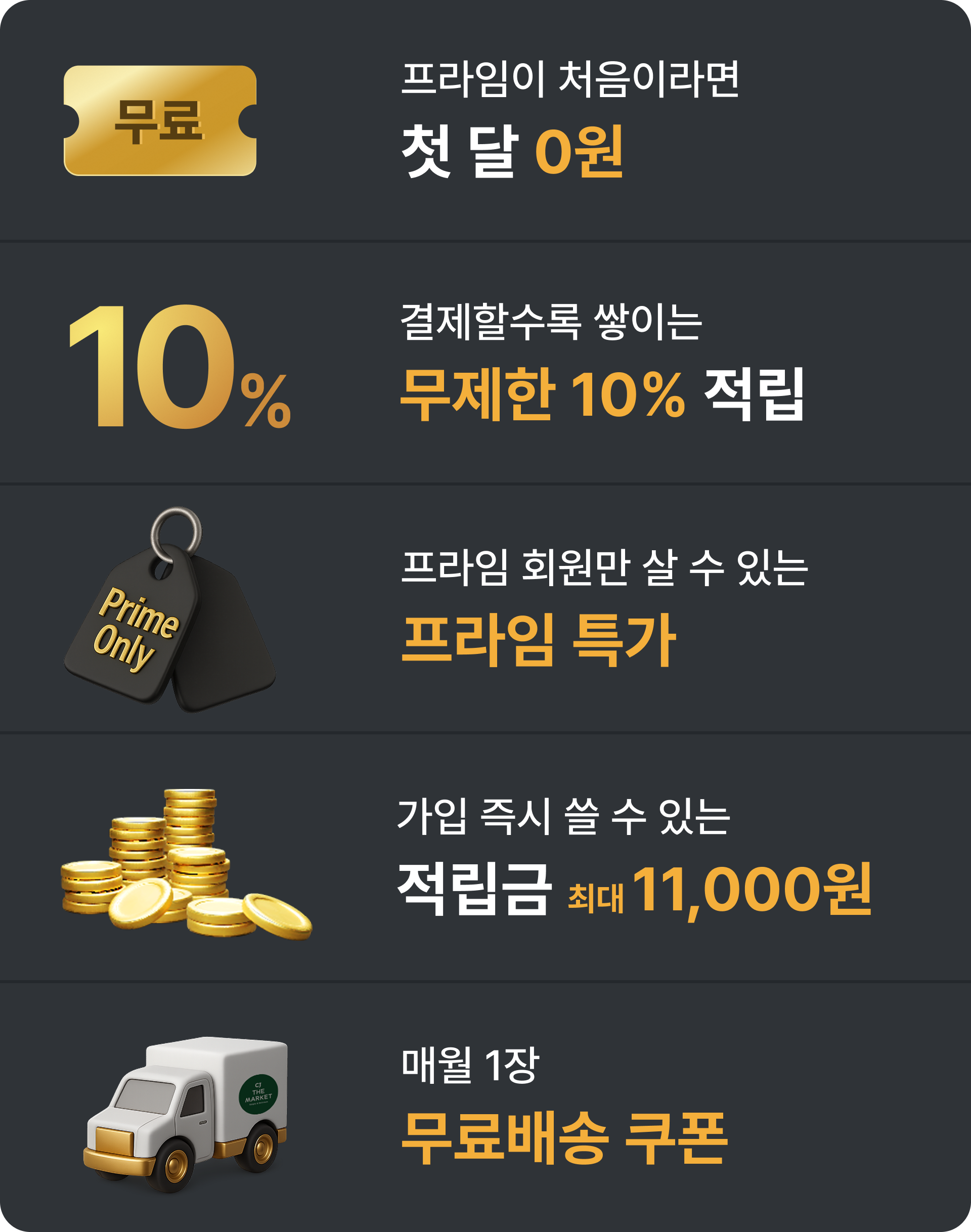 하단 참조