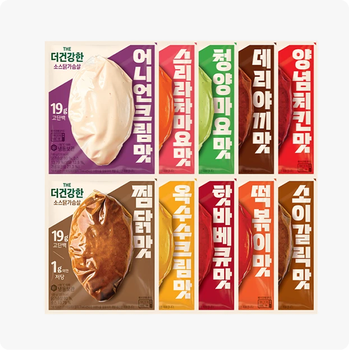 더건강한 소스닭가슴살 10종 세트 (10가지맛, 100Gx10개)