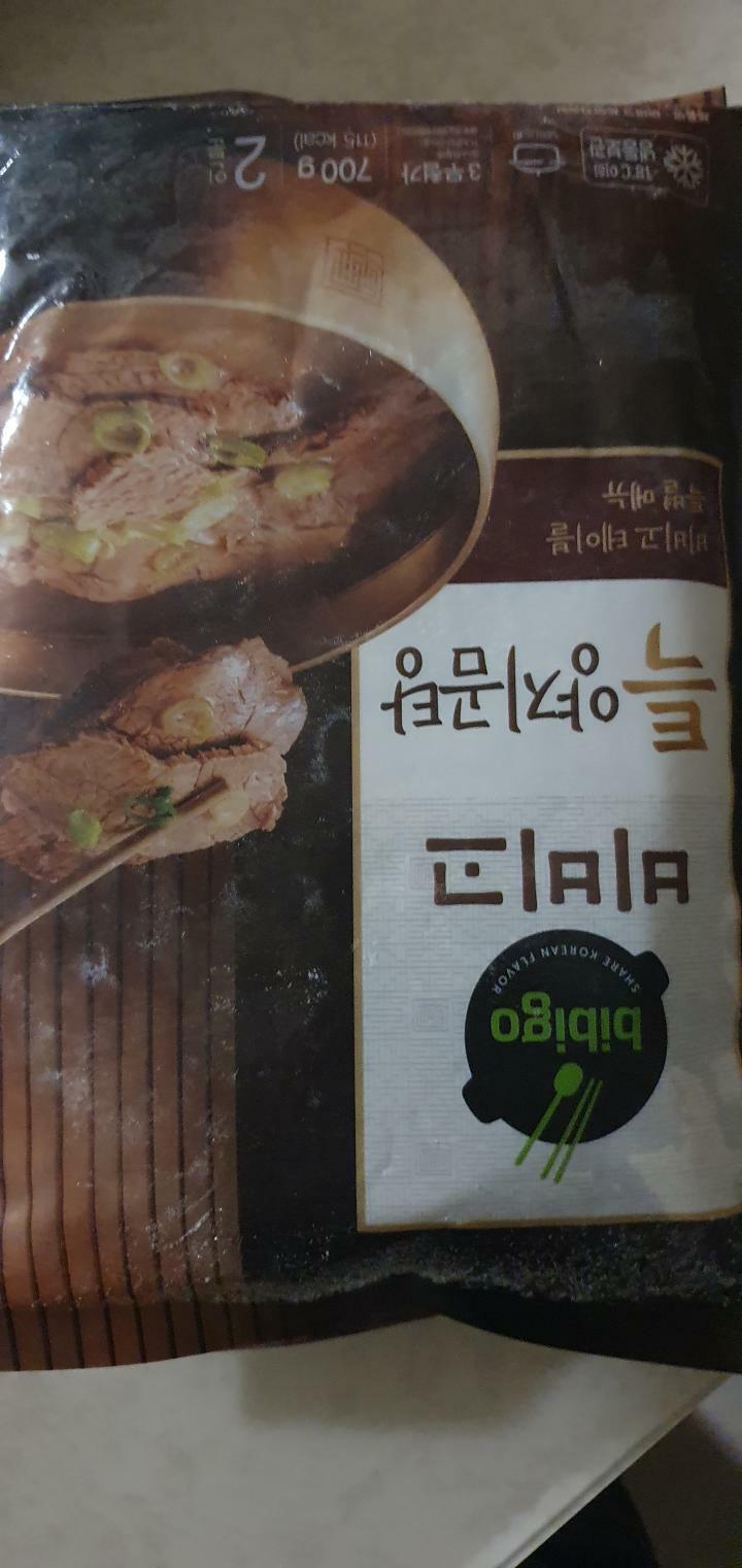 1번 이미지