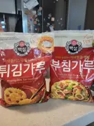 튀김가루1Kg | 상품상세 | Cj더마켓 - Cj제일제당 공식몰