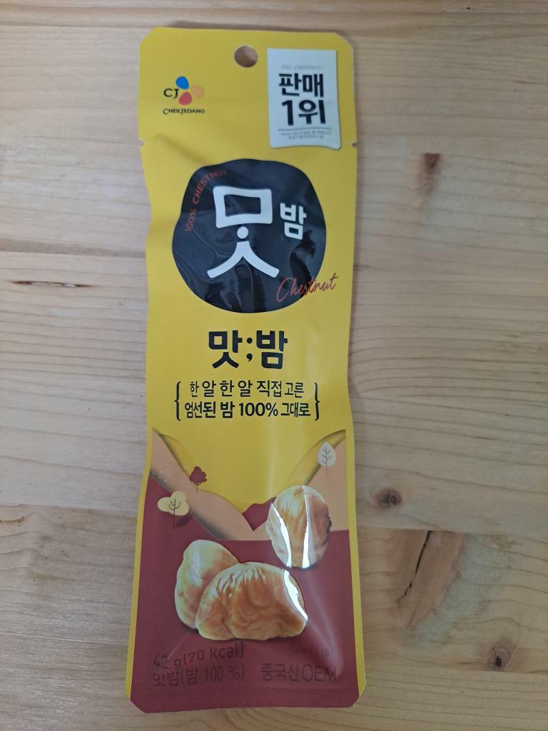 1번 이미지