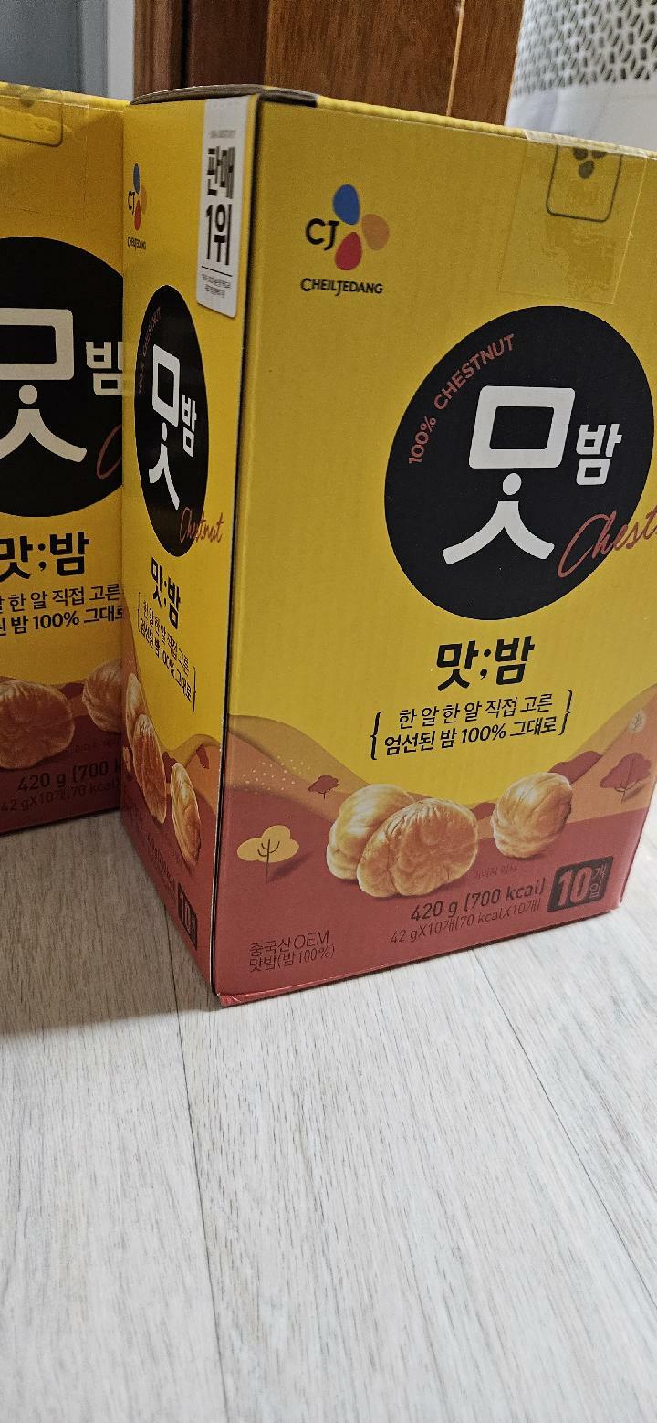 1번 이미지