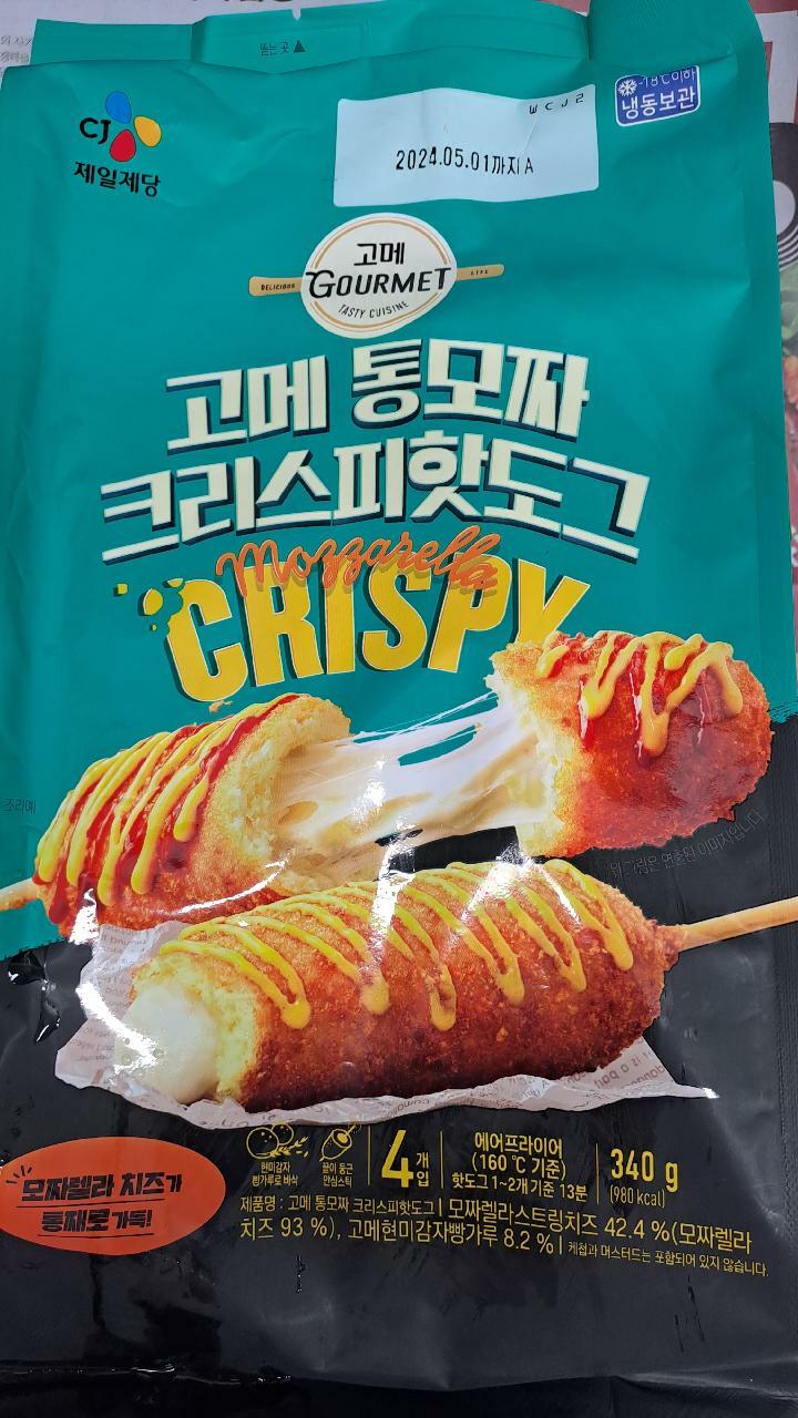 1번 이미지