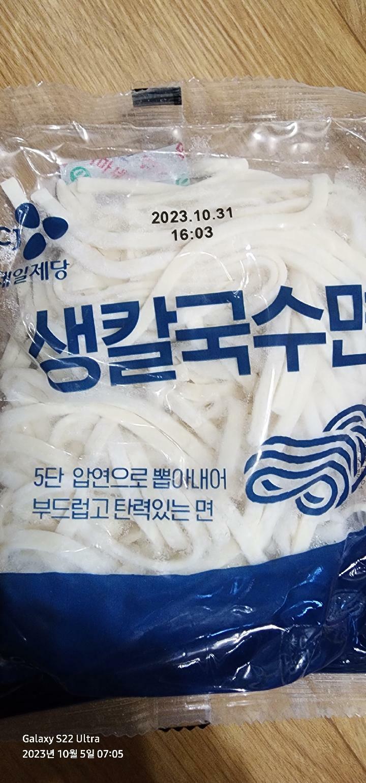 1번 이미지