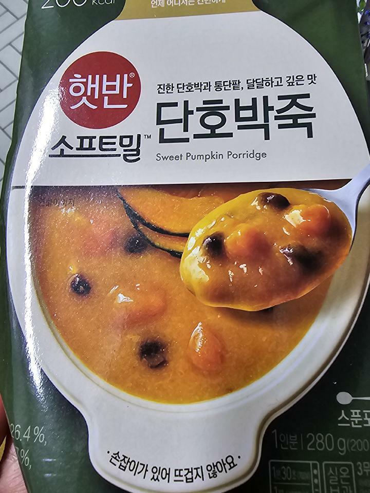 1번 이미지