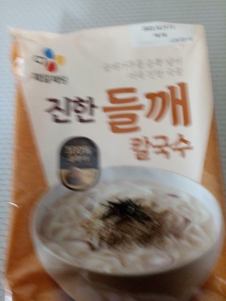 1번 이미지