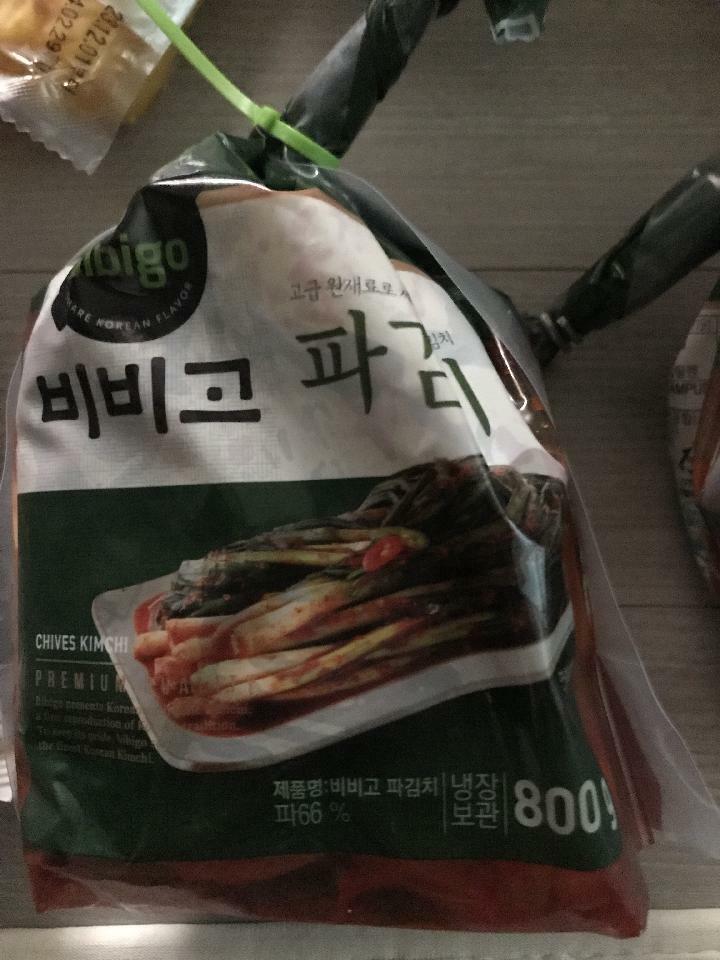 1번 이미지