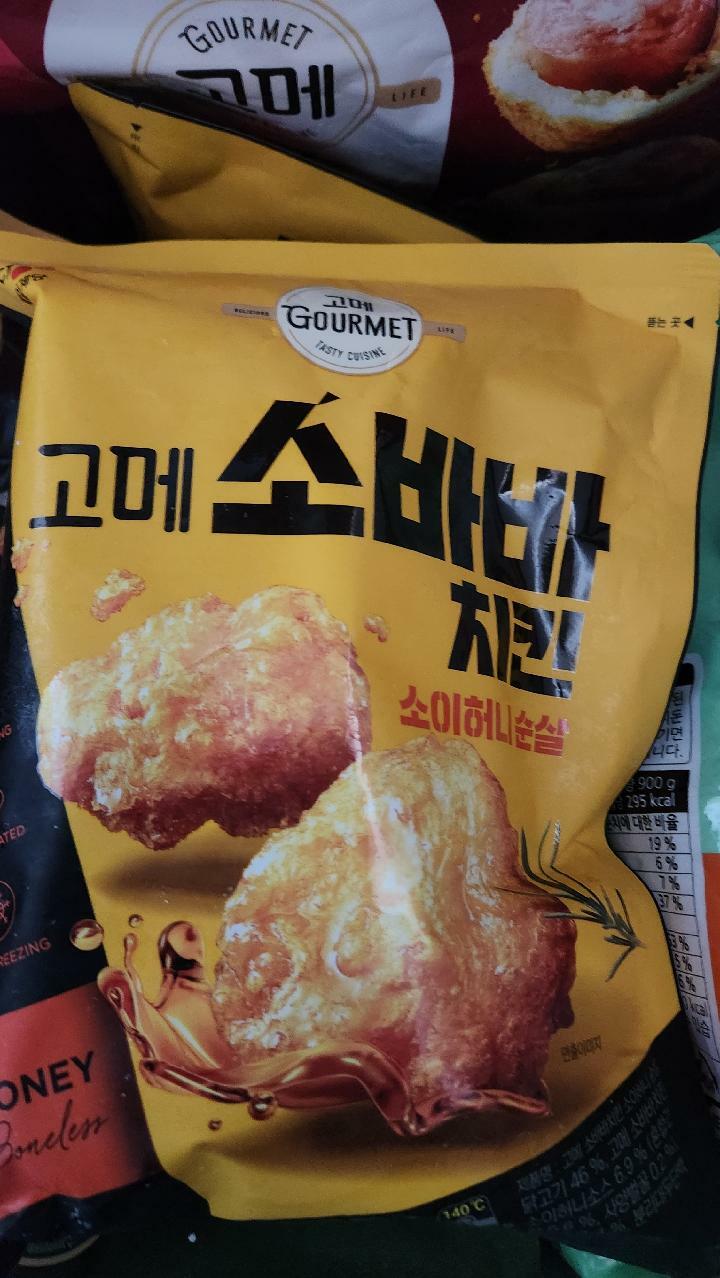 1번 이미지