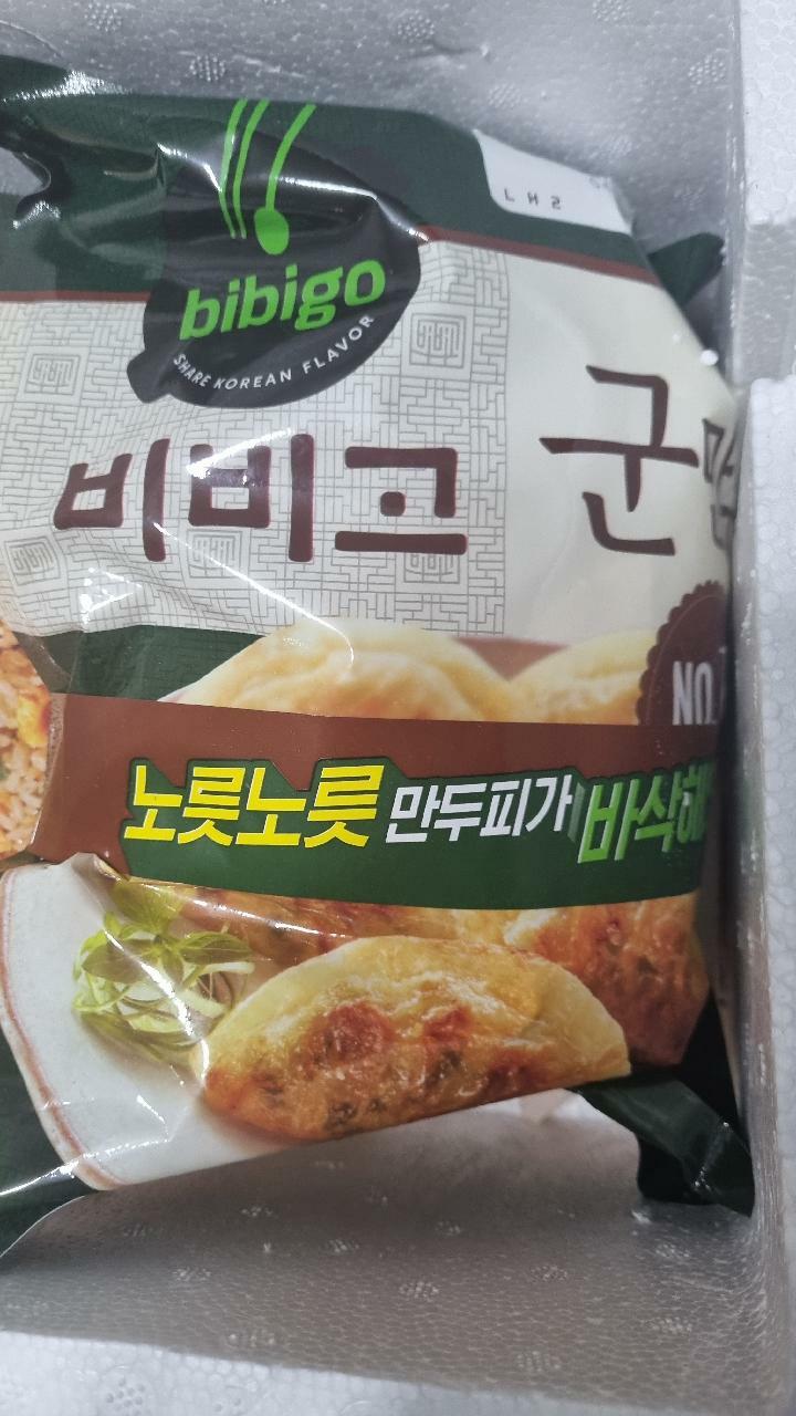 1번 이미지