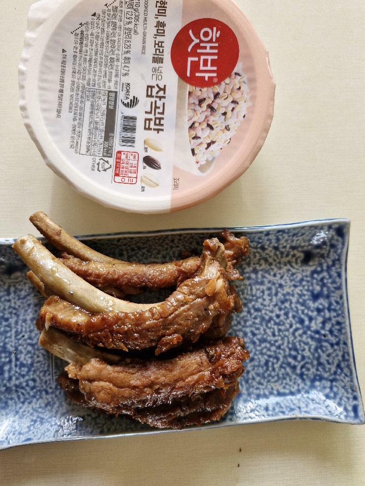 이미지
