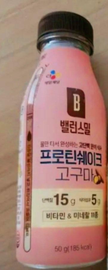 이미지