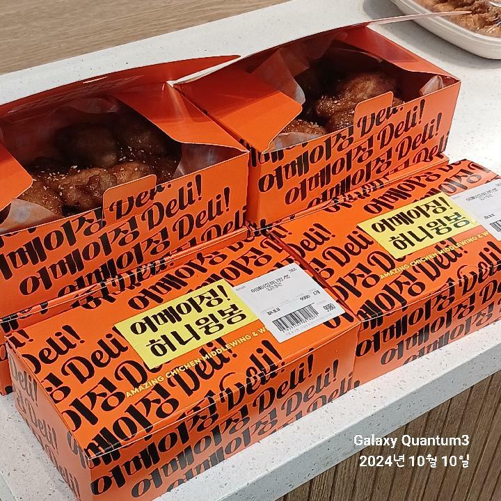 이미지