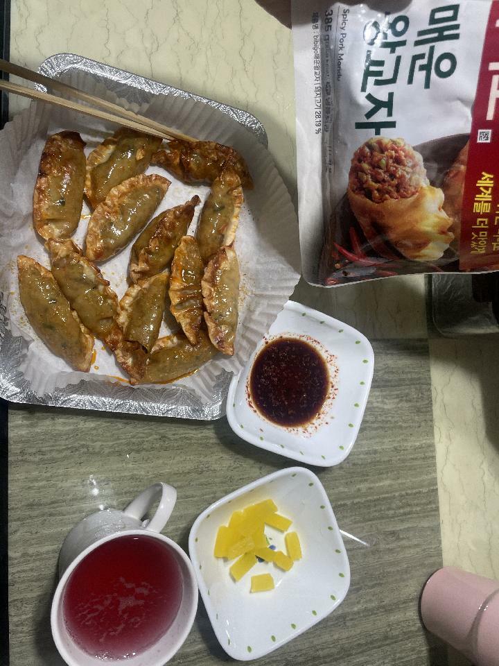 이미지