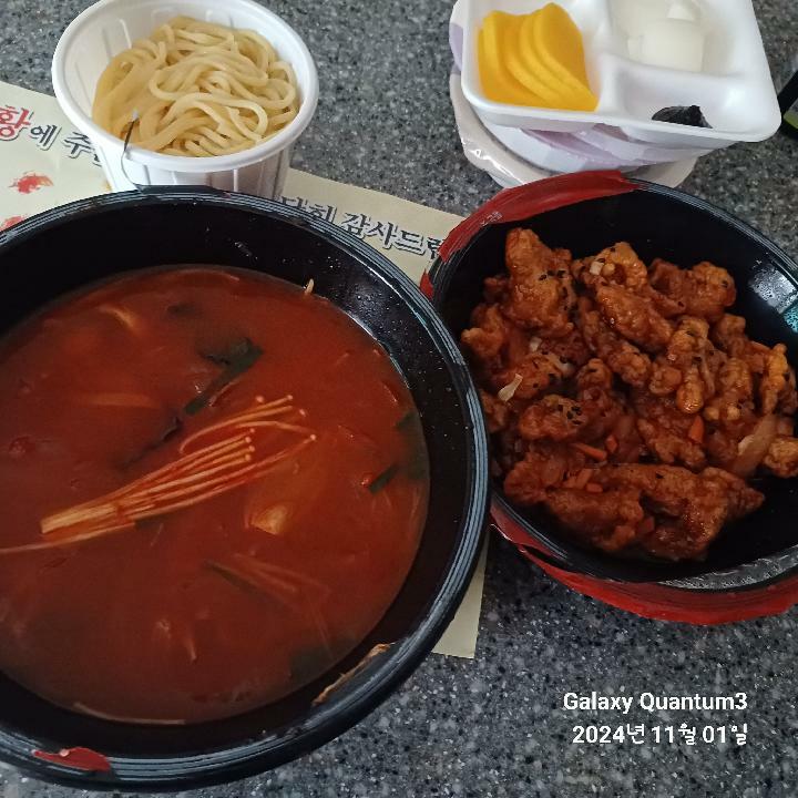 이미지
