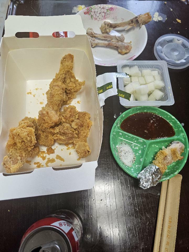 이미지