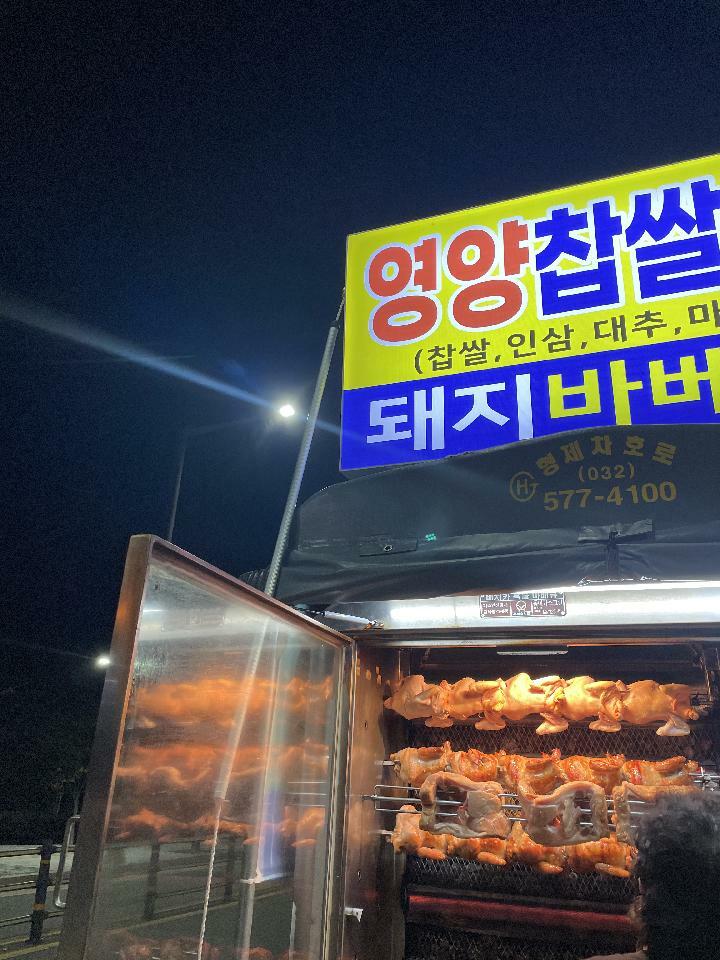 이미지