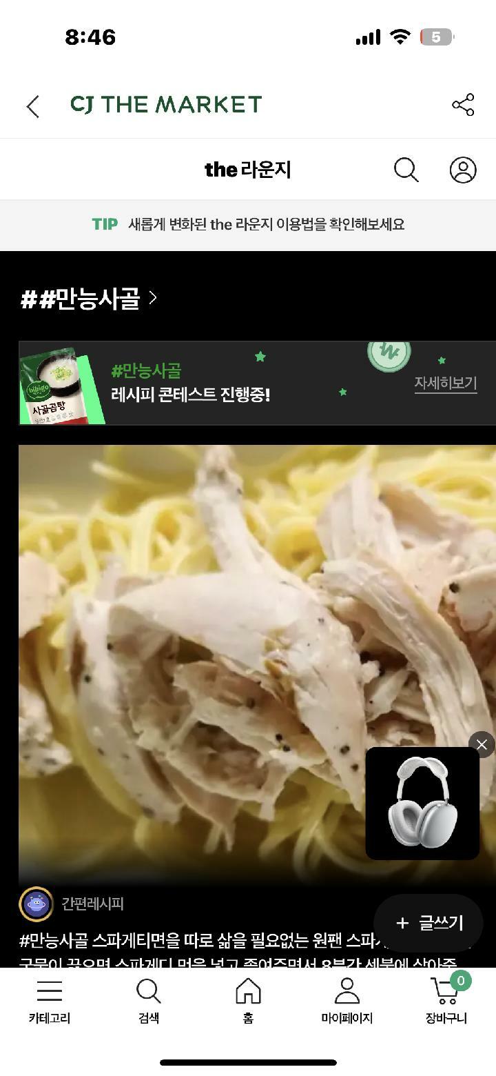 이미지