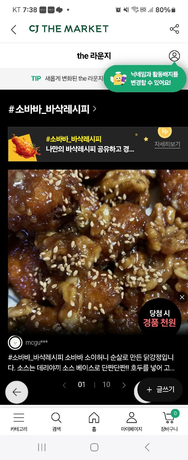 이미지