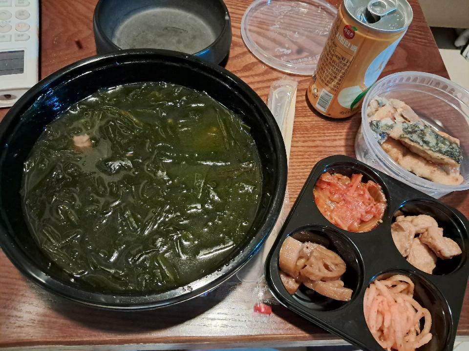 이미지