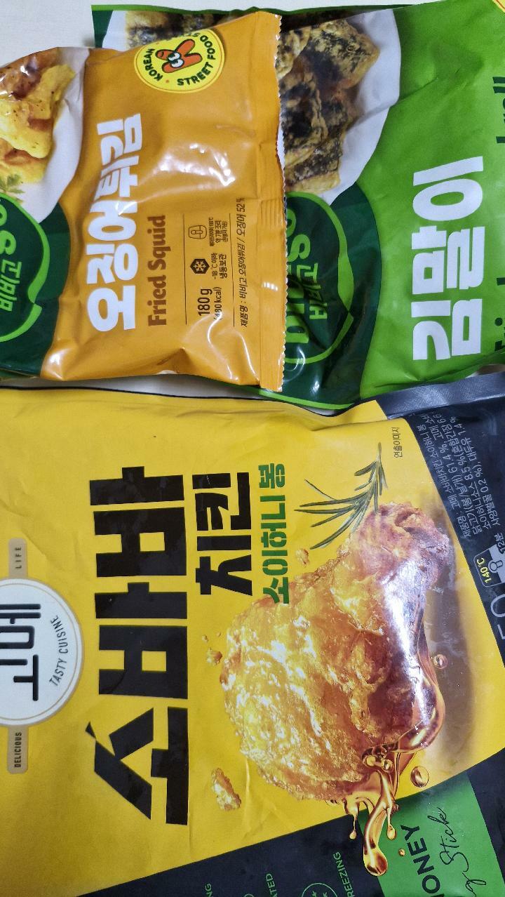 이미지