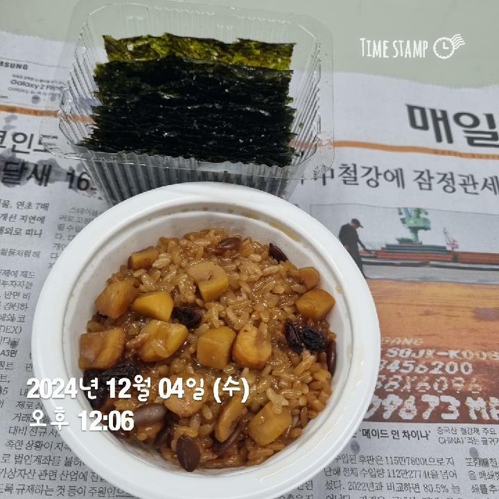 이미지