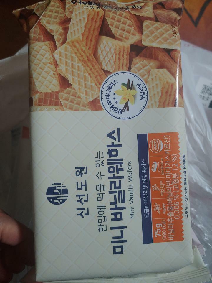 이미지