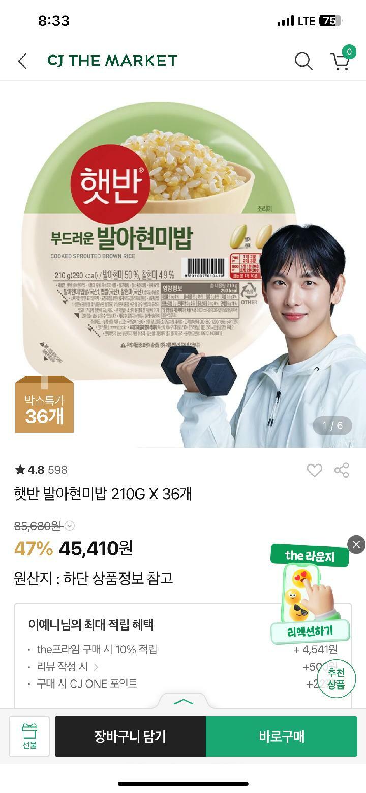 이미지