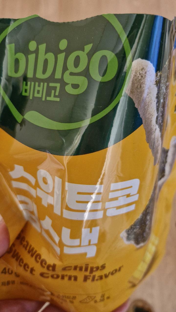 이미지