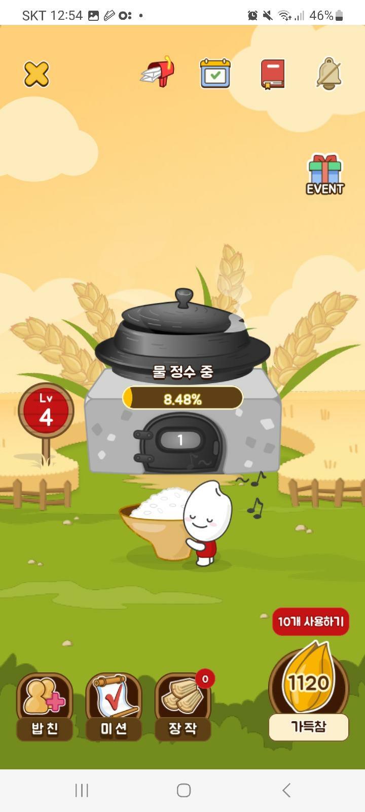이미지