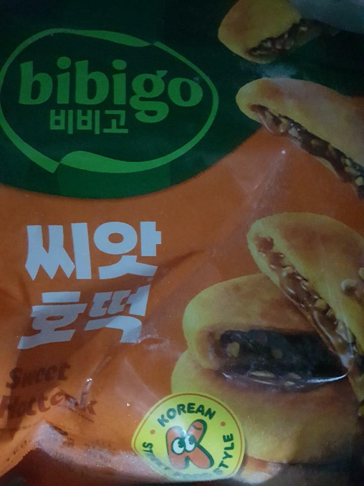 이미지