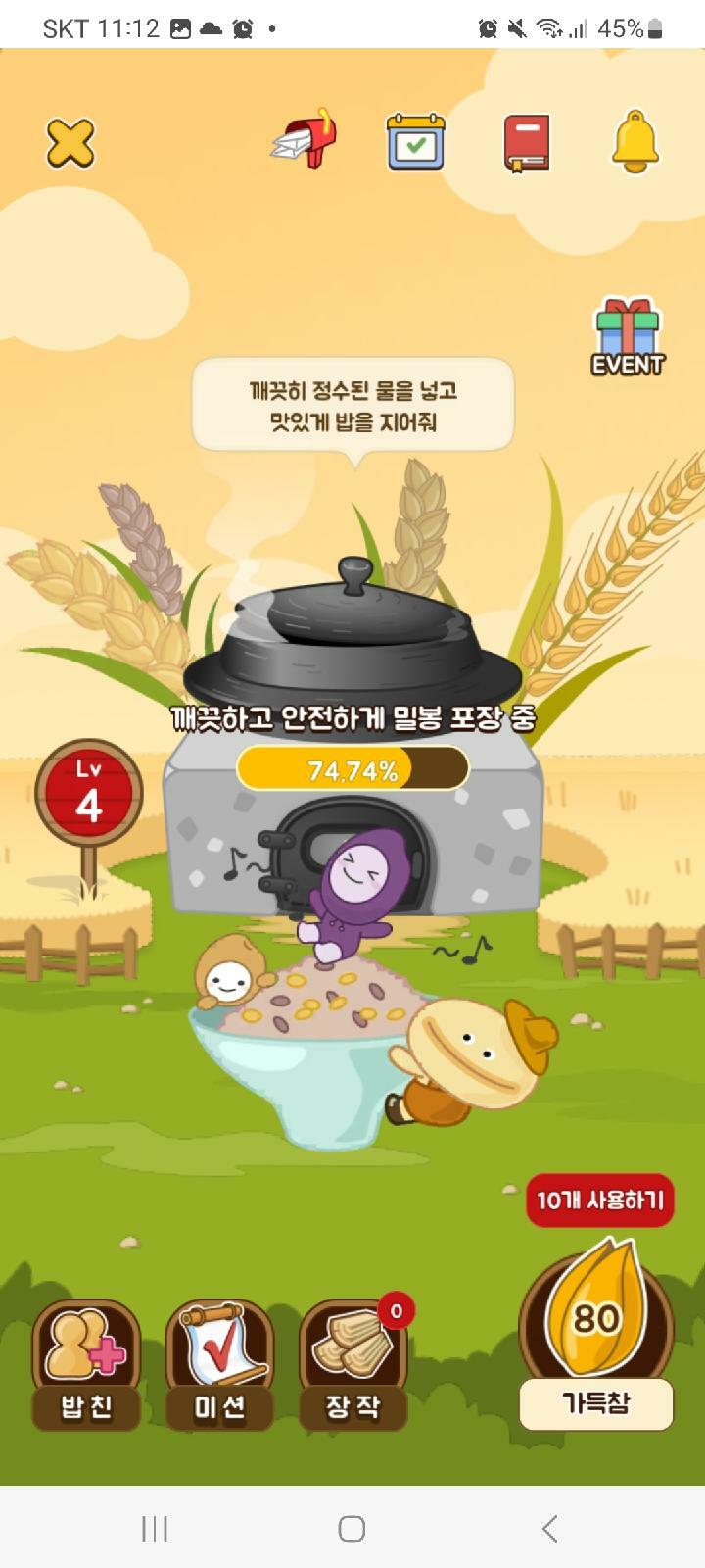 이미지