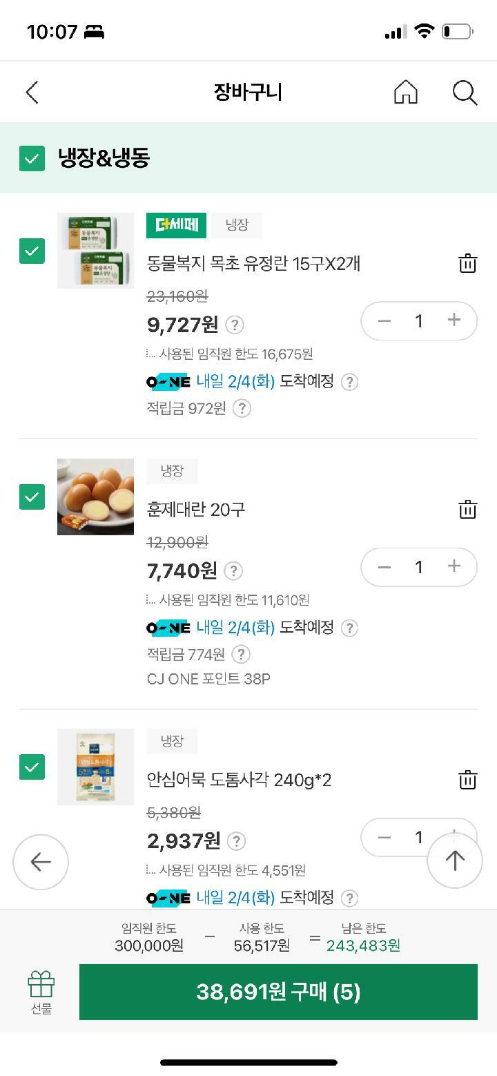 이미지