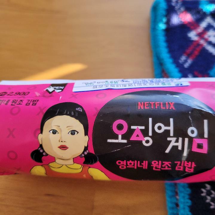 이미지