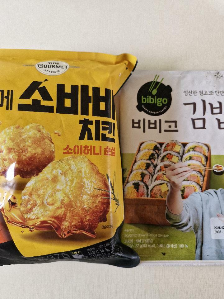 이미지
