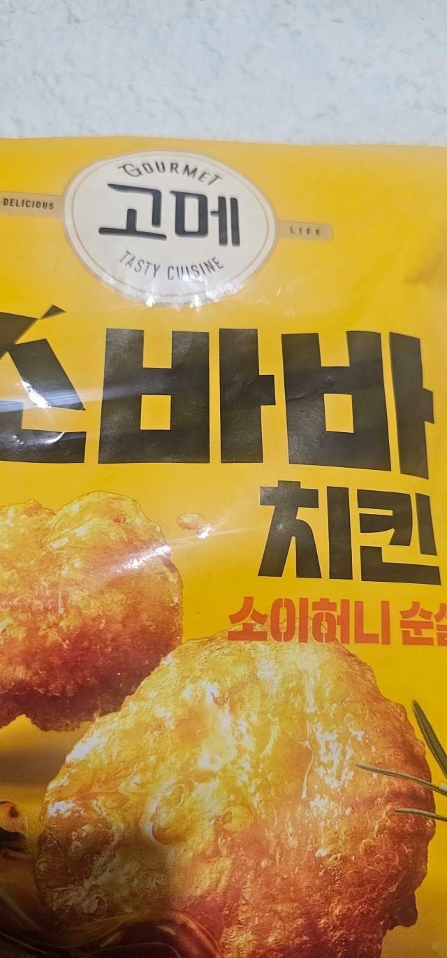 이미지
