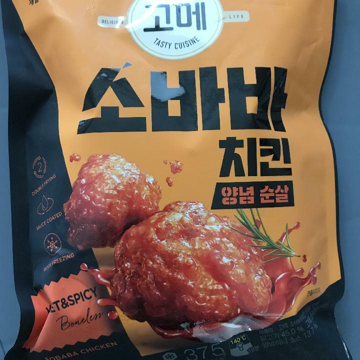 이미지