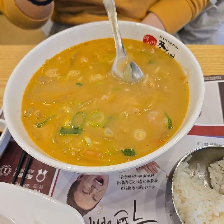 이미지