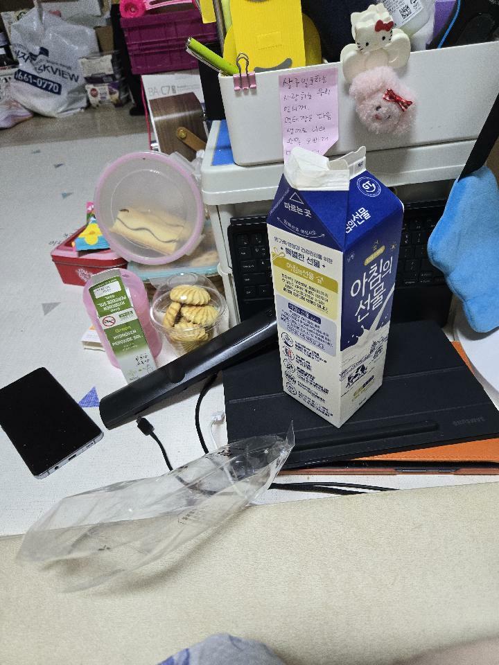 이미지