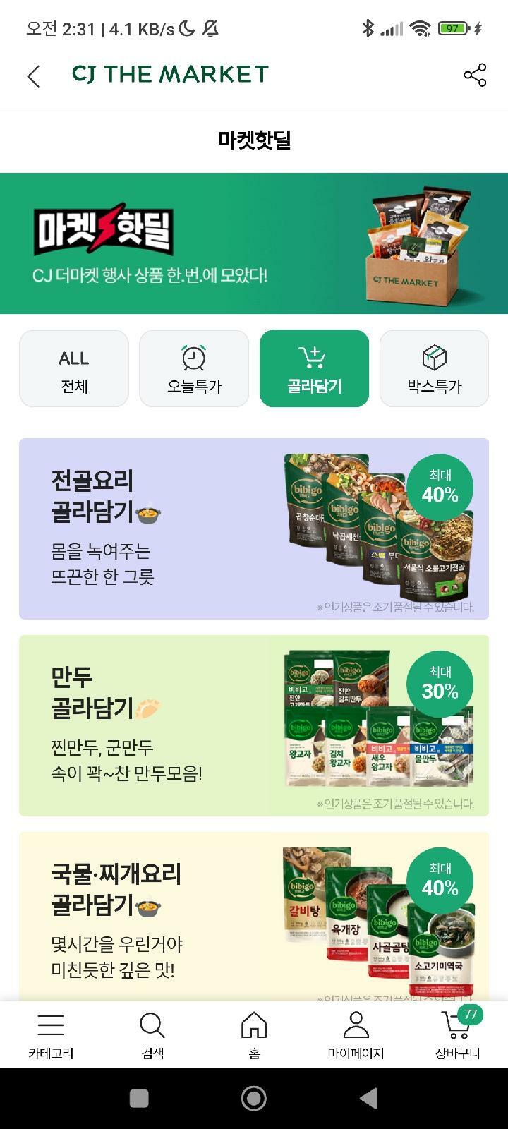 이미지