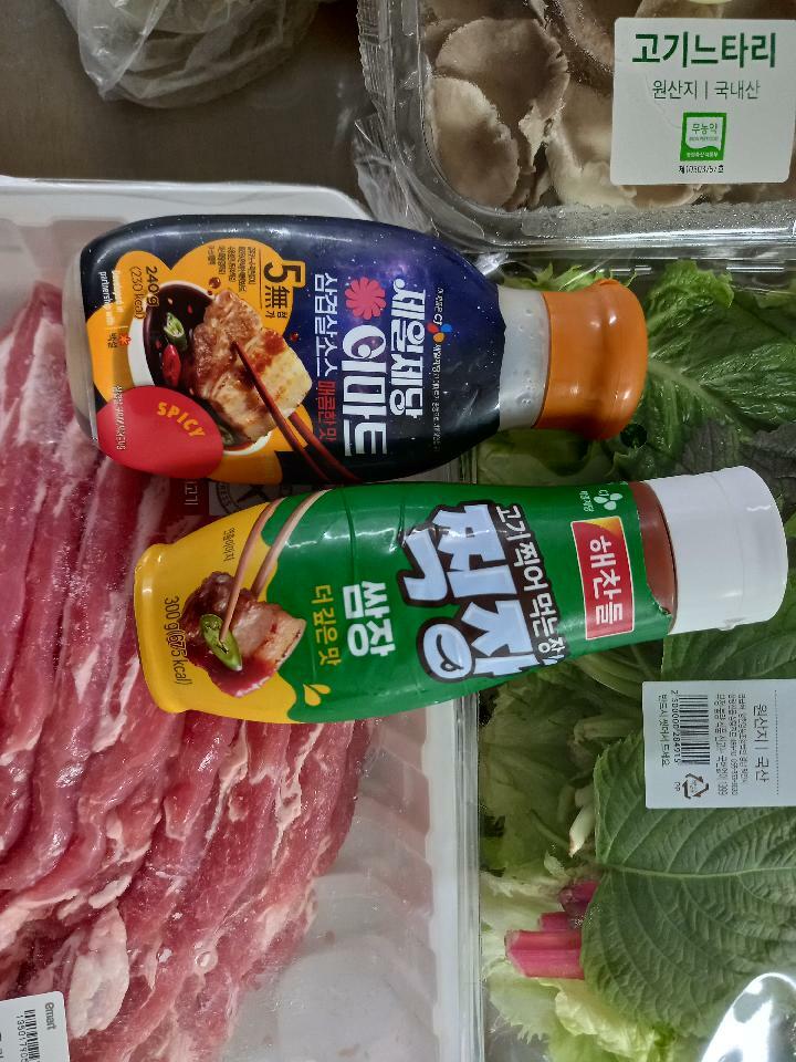 이미지