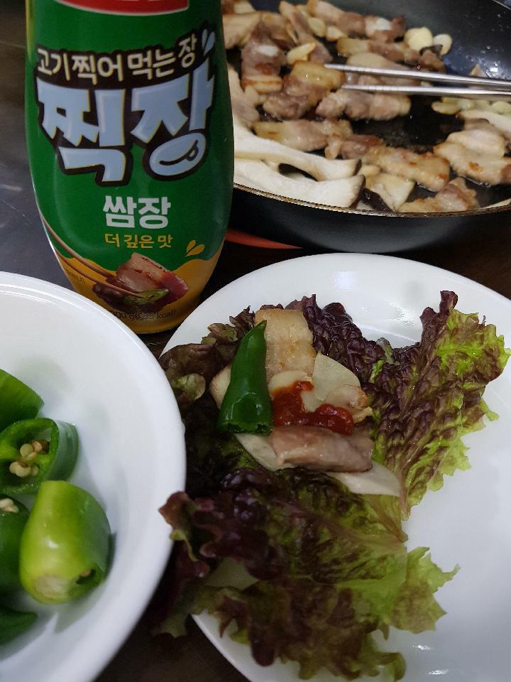 이미지