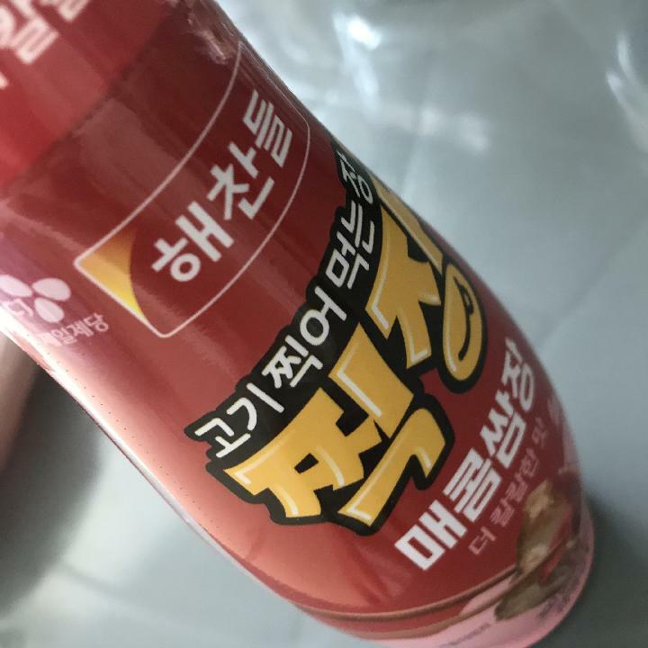 이미지