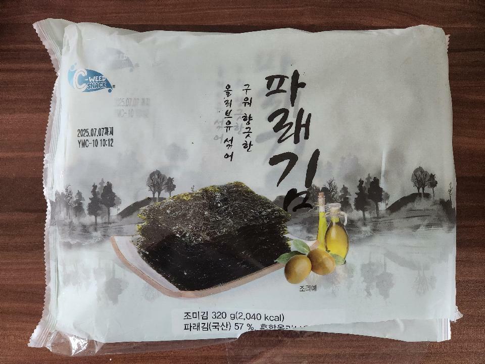 이미지