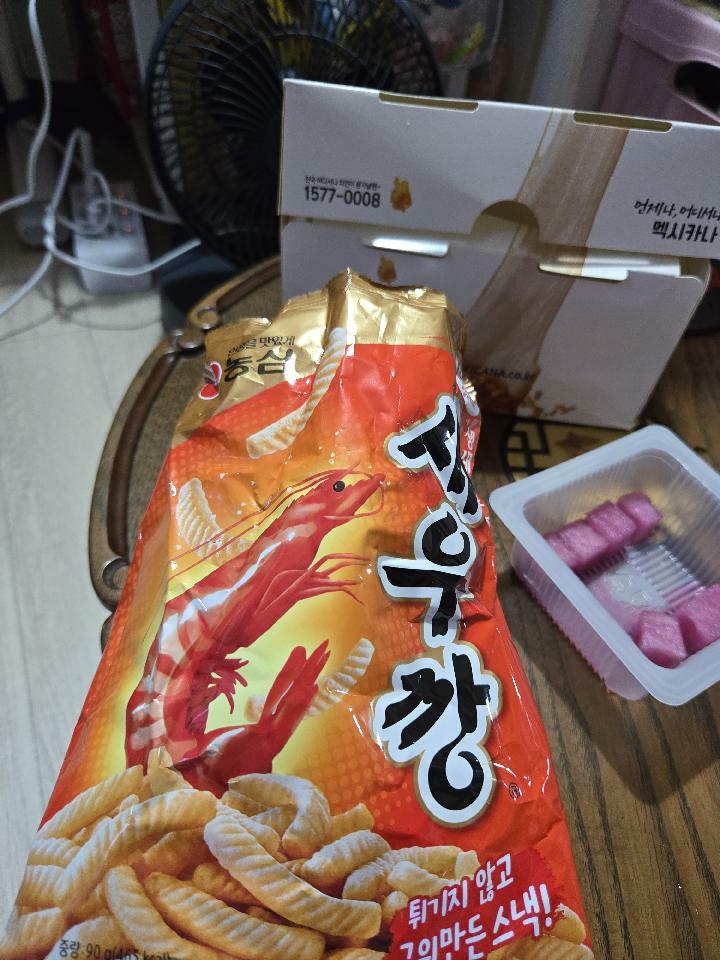 이미지