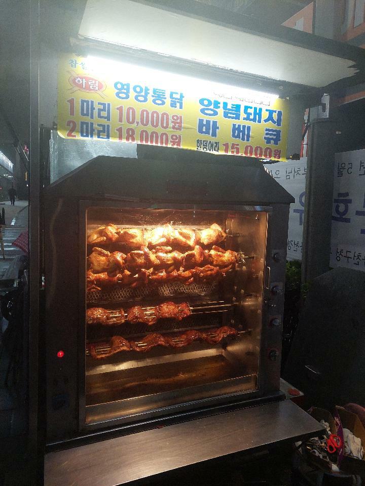 이미지