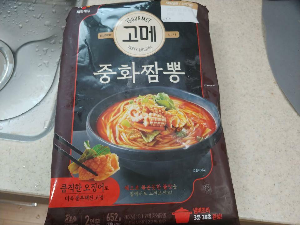 이미지