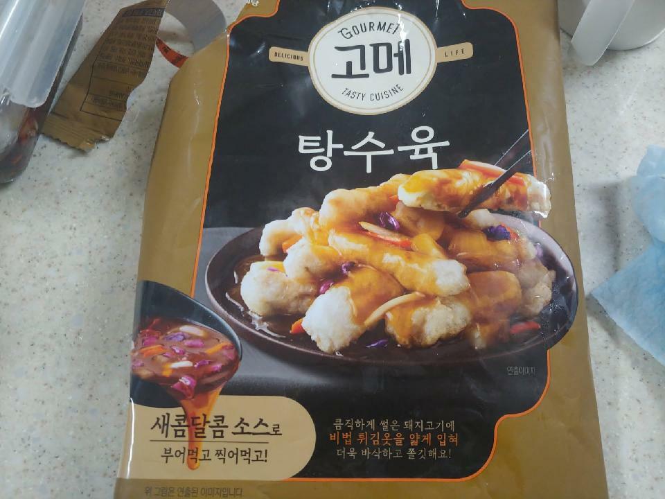 이미지